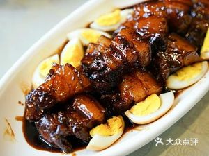 Xin Dazhong Restaurant