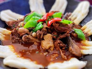 Baokang Private Kitchen