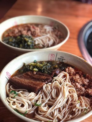 A Jiang Noodle House