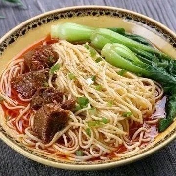 Mai Xiang Hele Noodles