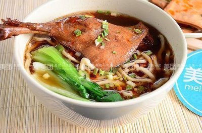 One Side of the Story