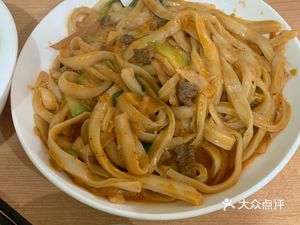 Lanzhou Noodles