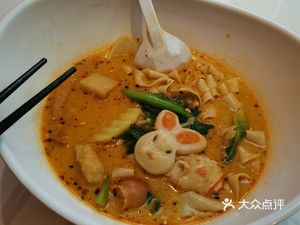 Encounter Golden Soup Spicy Hot Pot (Loutang Store)