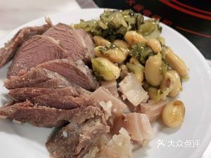 Suzhou Cangshu Lamb (Xinmiao Road Branch)