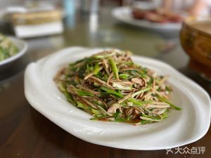 Hefei People's Home (Xinhong Building Branch)