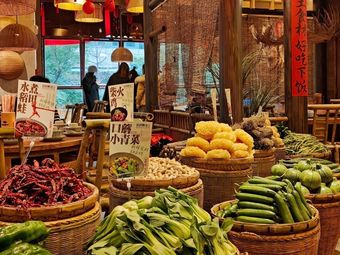 Mr. Song's Country Home Cooking (No. 3 Counter, Huaxin Food City Branch)