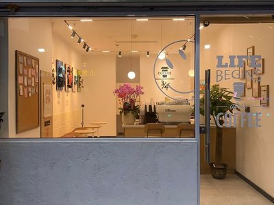 3/4 Coffee · Coffee Not Full (Huaxin Town Baolong Branch)