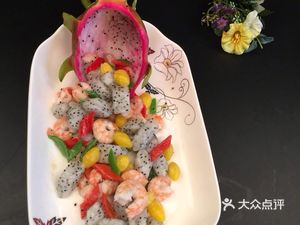 Run Coffee (Baolong Tian Di Branch)