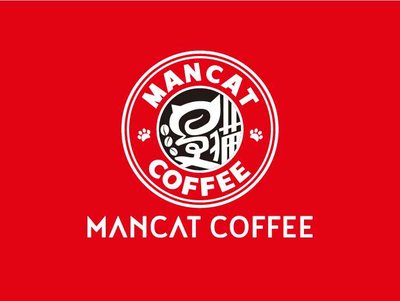 MANCAT漫猫 Chess & Coffee Bistro (Xinfuzhong Road Store)