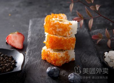 Ido Sushi (Huaxin Branch)