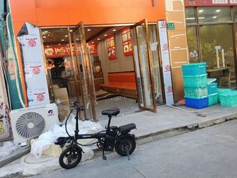 Shaxian Snacks (Huashou Commercial Plaza Branch)