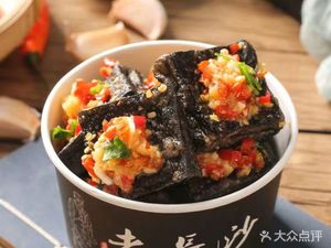 Rui Qi Grilled Cold Noodles · Stinky Tofu (Huaxin Store)