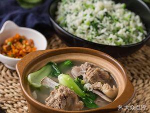 Salted Pork Rice with Vegetables and Bone Soup