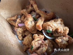 Ali Wang · Salted Frog with Pepper (Huaxin Store)