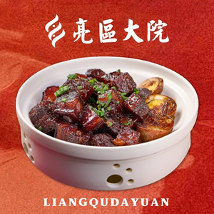 Liang Quan Restaurant (Qingpu Branch)