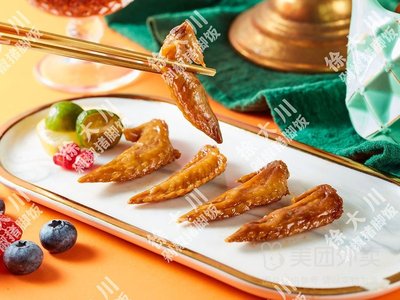 Xu Da Chuan Spicy Pork Trotter Rice