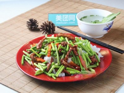 Halal Central Asian Cuisine (Baolong Branch)