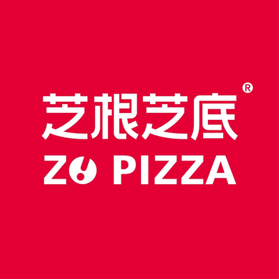 Zhi Gen Zhi Di Pizza & Pasta (Huaxin Store)