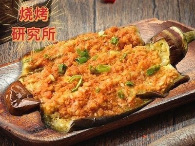 BBQ Research Institute (Huaxin Town Store)