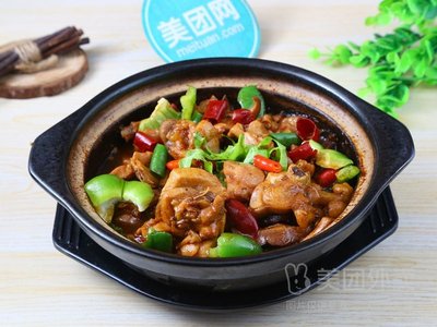 Chicken Boss Hot Pot Grilled Fish (Huazhi Road Branch)