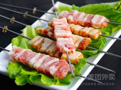 Big Beard Barbecue (Huaxin Store)