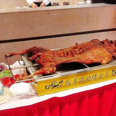 Jing Yang Mobile Whole Lamb BBQ (Qingpu Store)