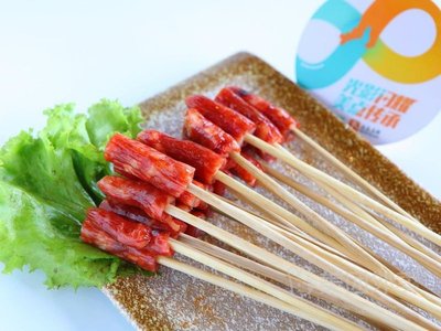 Hotpot Skewers Barbecue