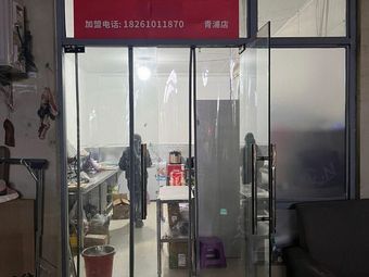 Yan Yao Yi Pin Called Flower Chicken