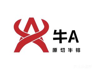 Kotomachi Town · Steak House · Light Food (Qingpu Guangming Hui Store)