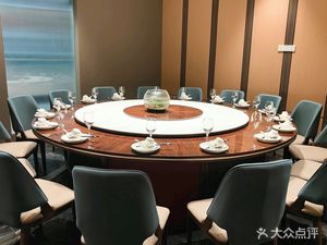 A Yong Private Kitchen (Xinshang Lifestyle Plaza Store)