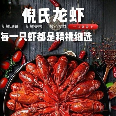 Ni's Lobster · Old Beijing Hot Pot with Lamb Ribs (Huaxin Store)