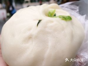 JiaBi Mantu Restaurant