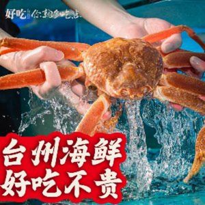 Eat More If You Like It · Seafood Pub