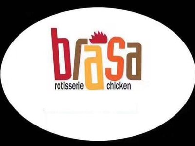 brasa (Jing'an Store)