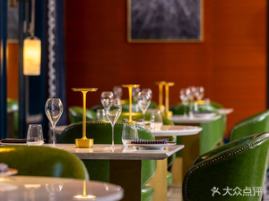 BESPOKE Specialty Restaurant