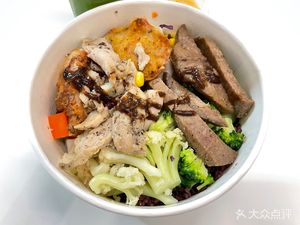 COMEBOOM Light Meals Energy Bowl