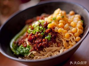Pangwa Chongqing Noodles (Zhongle Xin Cun Store)