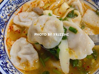 Authentic Beef Noodles (Wuding Road Branch)