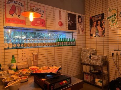 Common Canteen · Family-style Grilled Meat (Tongren Road Store)
