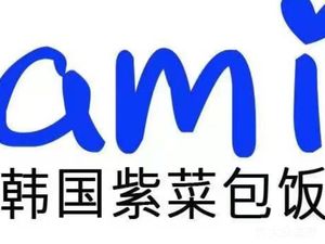 Yami (Mogao 580 Mall Store)