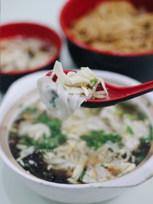Lingtang Little Dumpling Restaurant