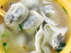 Old Shanghai Wonton Shop (Nanyang Road Store)