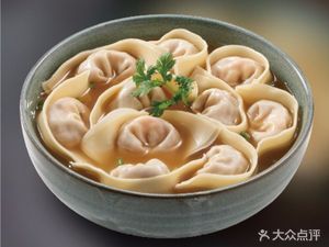 Old Shanghai Wonton Shop