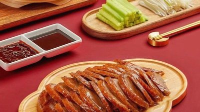 Jing Cui Xiang Roast Duck (Yuxiu Road Store)