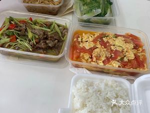 Guoliang Catering Store (Zhengyang South Harbor Commercial Street Store)