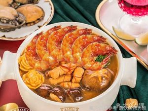 Shen Gong Abalone Stew (Yuxiu Community Store)