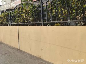 Wuhu Home (Jianghai Road Branch)