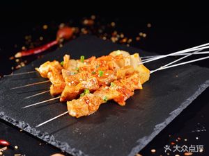 Lixin Seafood Barbecue