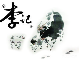Li's Lamb · Intangible Cultural Heritage (Jiefang West Road Branch)