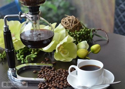 Hyatt Coffee (Zhong Wang Yuan South District Store)